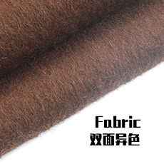 65毛双面异色斜纹呢面料